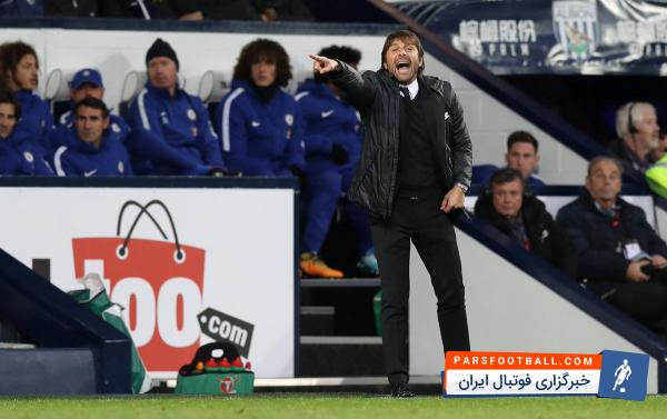 کونته : ما خیلی خوب بازی کردیم، موراتا و هازارد با هم هماهنگ شده اند