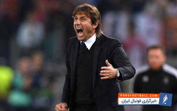 کونته در تمرینات تیم فوتبال چلسی بازیکنان این تیم را متهم به کم کاری کرد