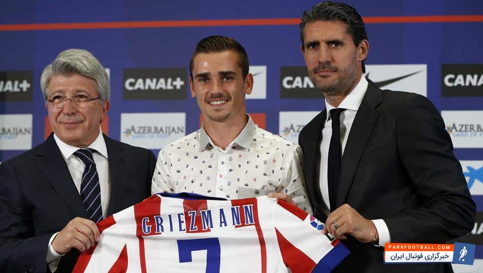 سرزو : گریزمان بازیکن اتلتیکو است و مطمئنم که سال های زیادی با ما خواهد ماند