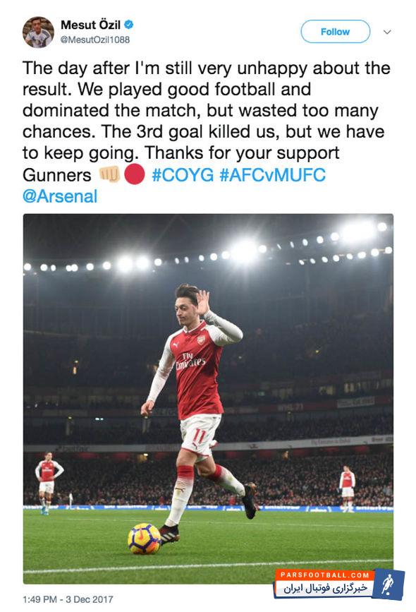 مسوت اوزیل ستاره آلمانی تیم فوتبال آرسنال