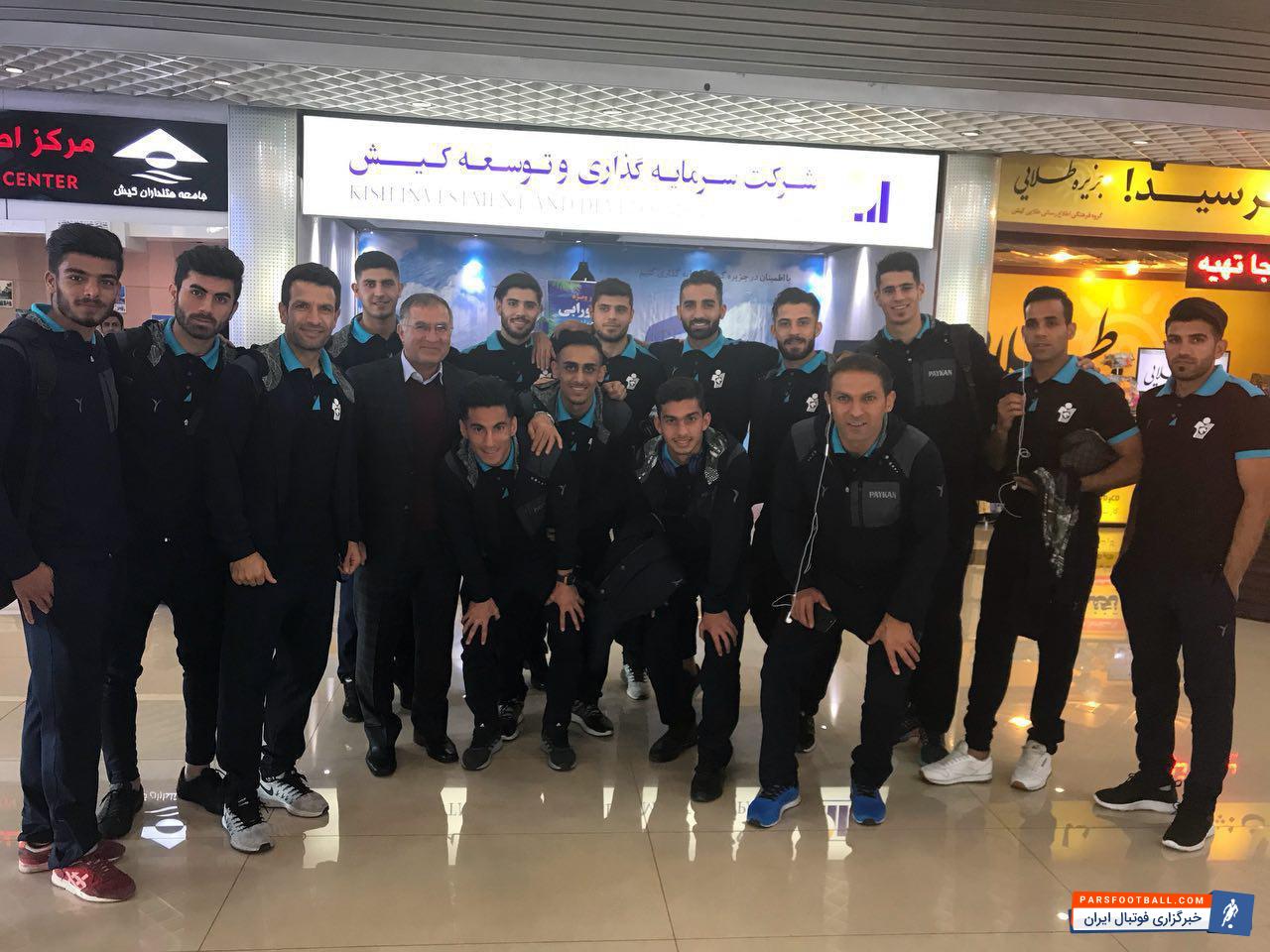 تیم فوتبال پیکان