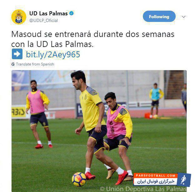 مسعود شجاعی بازیکن پانیونیوس یونان تا شروع نقل و انتقالات در تمرینات لاس پالماس خواهد بود