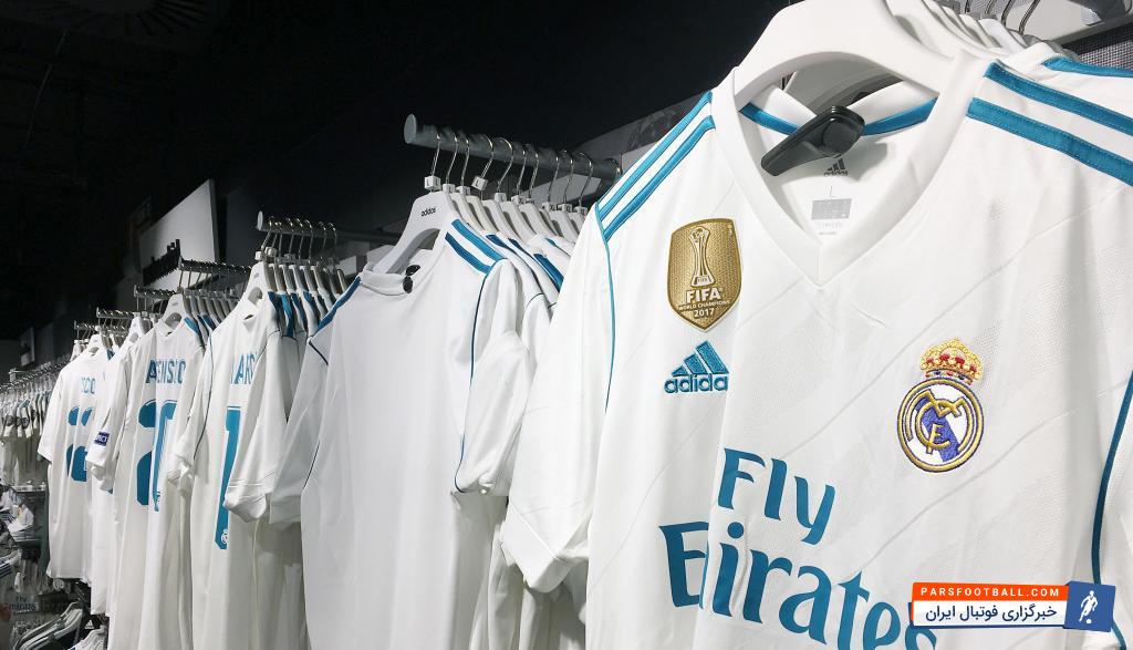 البته طراحی لباس رئال مادرید با گذشته تفاوتی نکرده و تنها فرق ایجاد شده لوگوی قهرمانی جام باشگاه های جهان در سال 2017 است که به لباس آنها اضافه شده است.