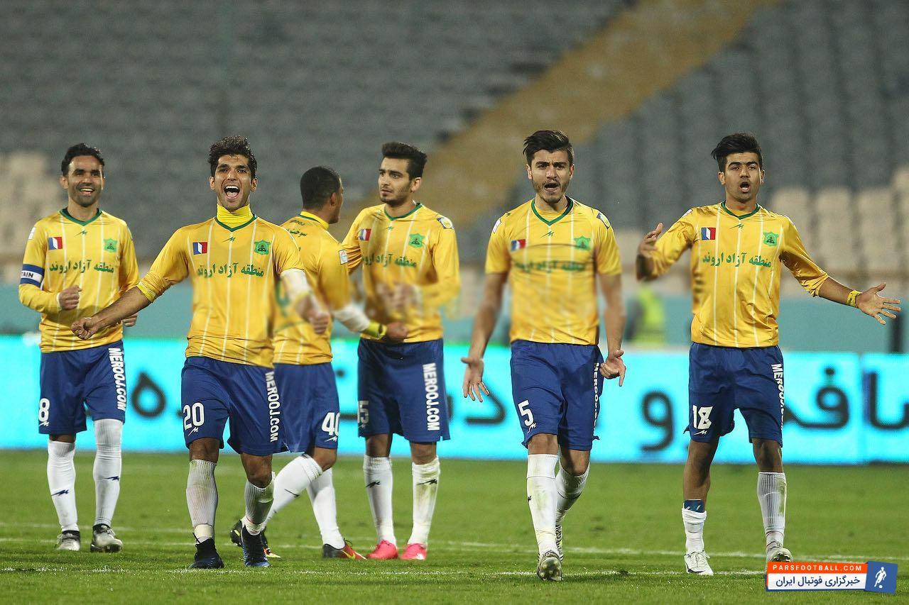 تیم فوتبال صنعت نفت