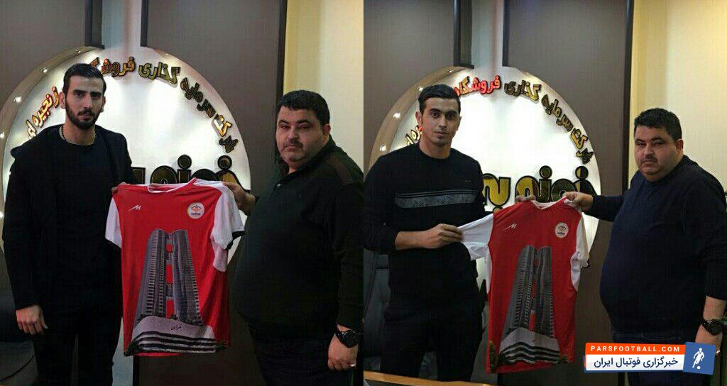 حاج محمدی و بابا محمدی