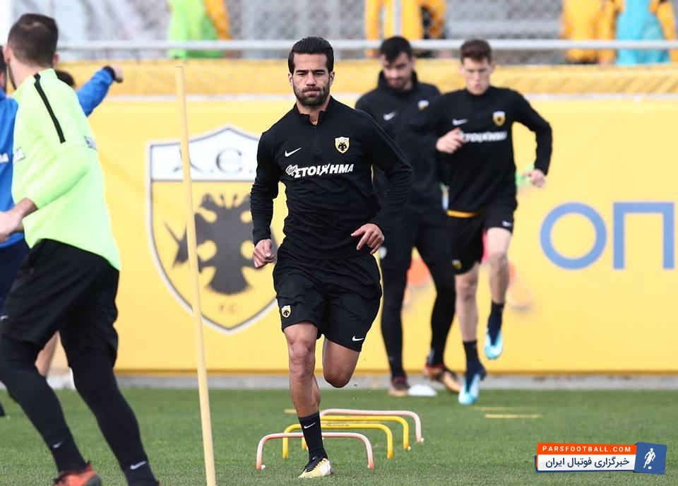 مسعود شجاعی بازیکن جدید تیم فوتبال آ اک اتن در تمرینات این تیم شرکت کرد