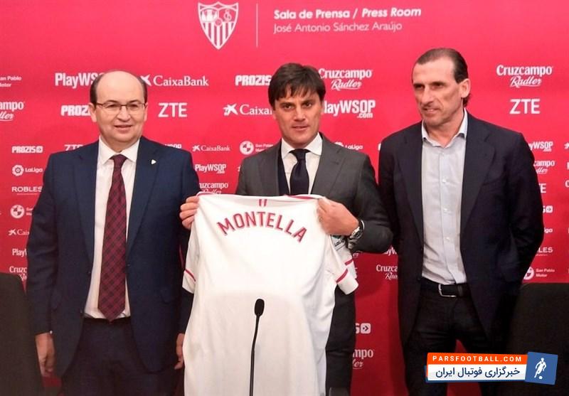 مراسم معارفه وینچنزو مونتلا سرمربی جدید تیم فوتبال سویا برگزار شد