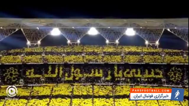 کلیپی از طرح موزاییکی الاتحاد عربستان به مناسبت میلاد پیامبر اکرم