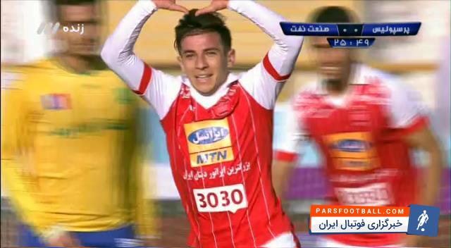 گل اول پرسپولیس به صنعت نفت آبادان