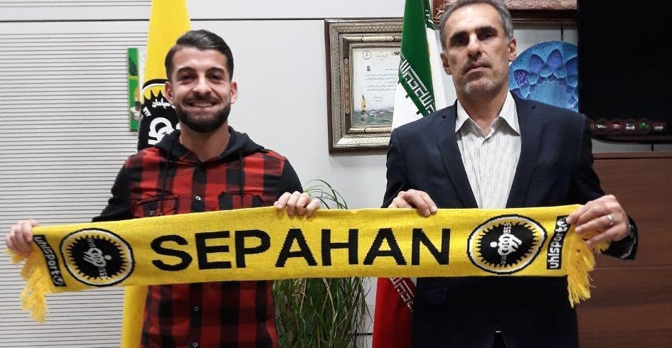 روزنامه صدای سپاهان