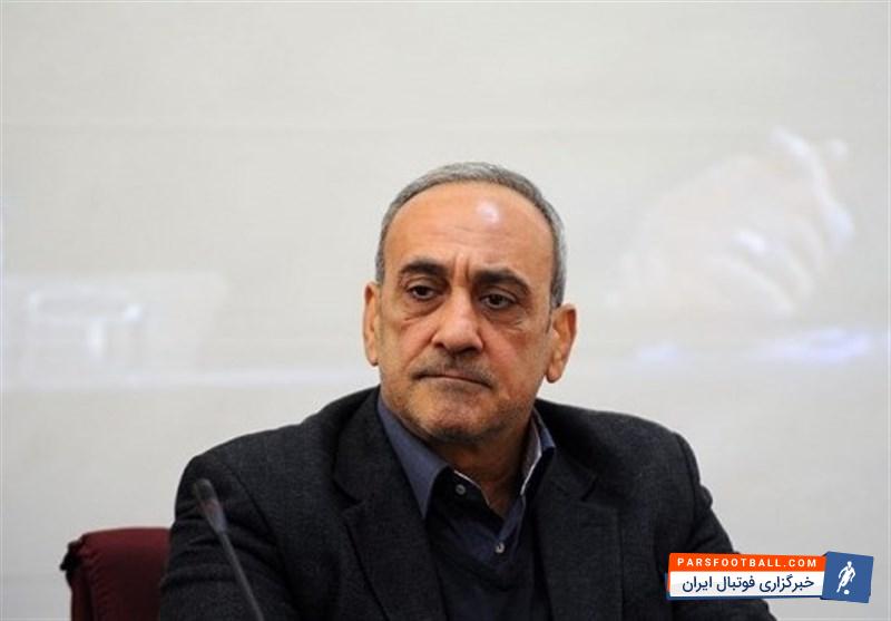 حمیدرضا گرشاسبی سرپرست باشگاه پرسپولیس