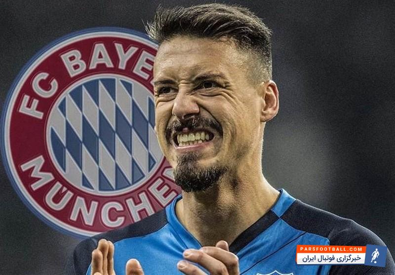 بایرن مونیخ