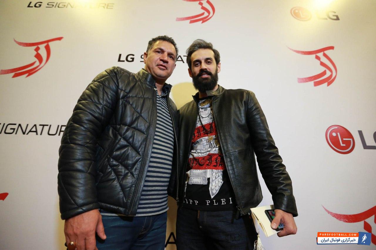 علی دایی و سعید معروف