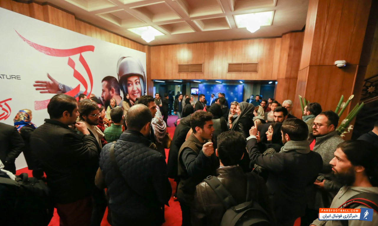 علی دایی و سعید معروف