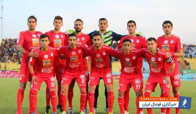 تراکتورسازی تبریز