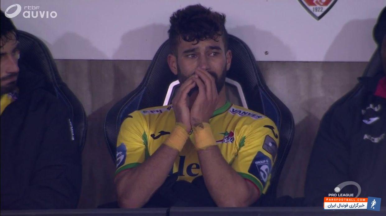 رامین رضاییان ملی پوش ایرانی اوستنده پس از اشتباه محرز منجر به شکست تیمش در هفته نوزدهم ژوپیلر لیگ بلژیک روی نیکمت اشک می ریخت.