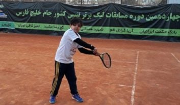 هانی نوروزی