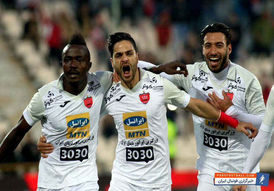 پرسپولیس