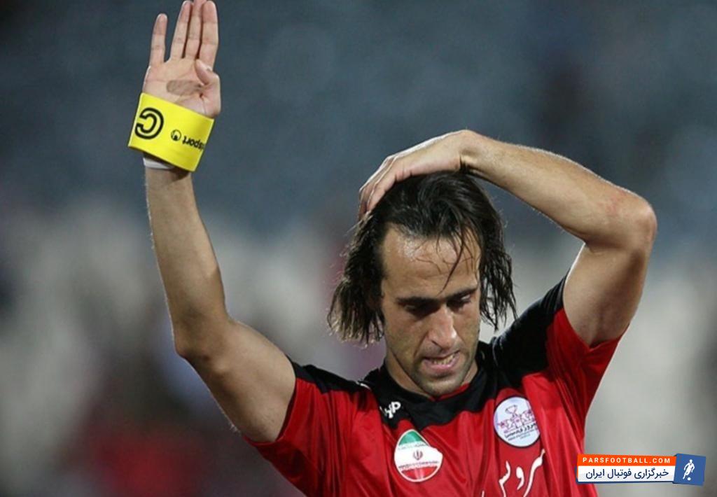 علی کریمی عکسی از خودش با پیراهن تیم فوتبال پرسپولیس در دوران کودکی منتشر کرد