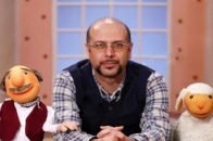 کلیپی از خاطرات فوق العاده جالب از شخصیت های جناب خان و آقای همسایه