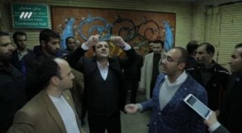 بررسی حواشی مجمع فدراسیون