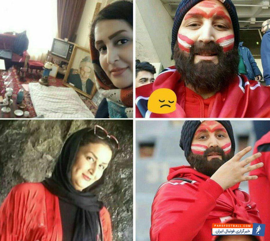 هوادار پرسپولیس