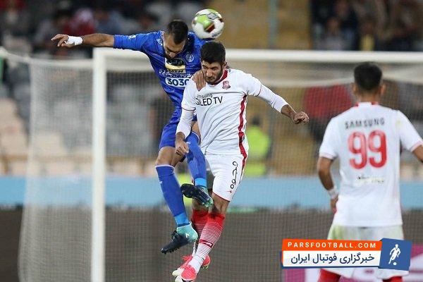 استقلال تهران