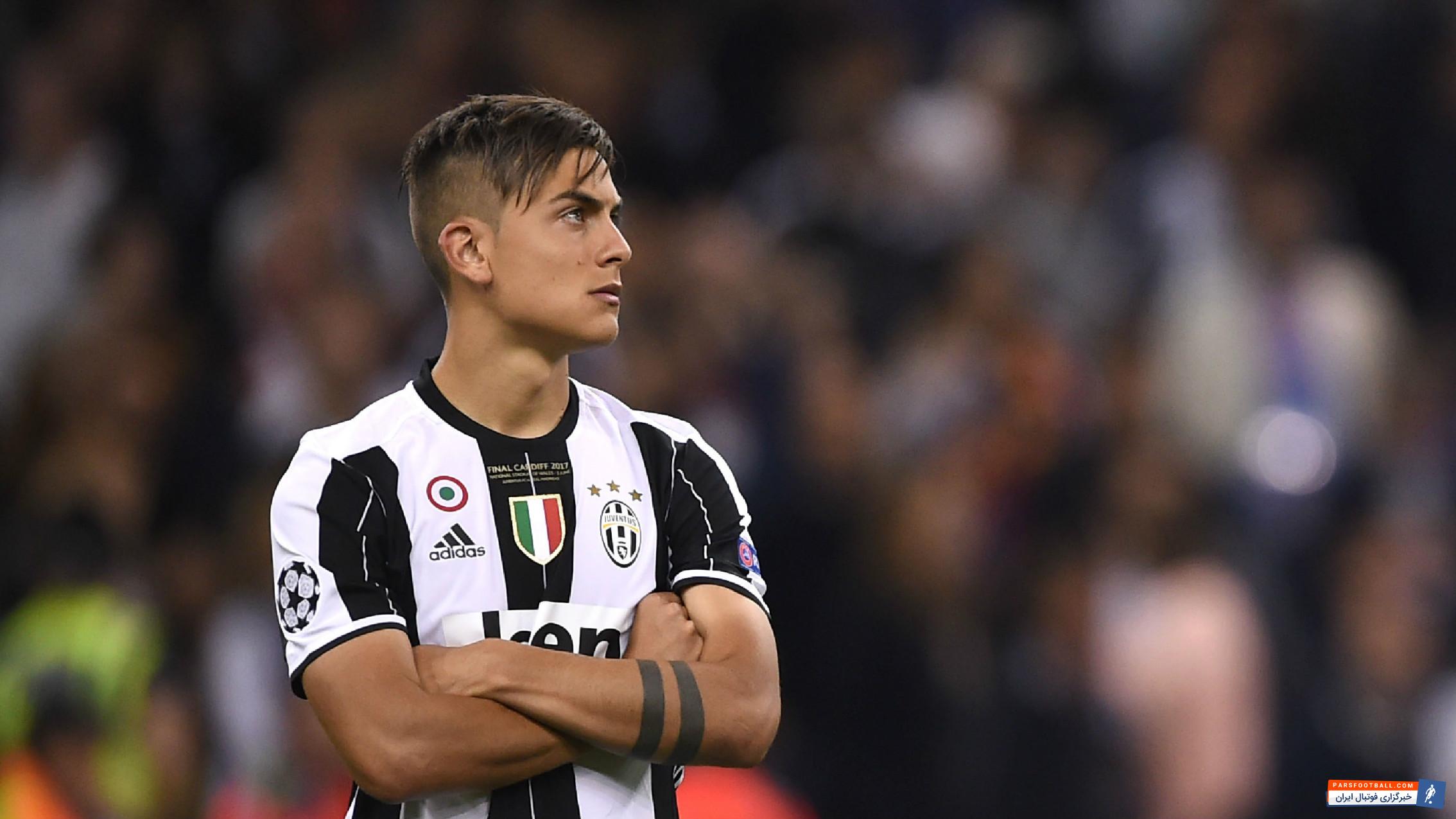 هدف رئال مادرید ، دیبالا