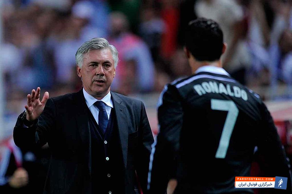 كارلو آنچلوتی و رونالدو