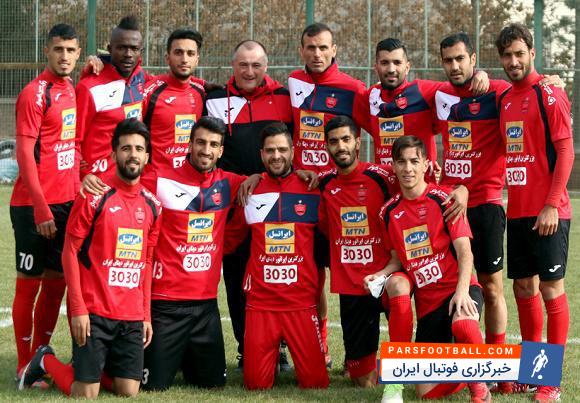 پرسپولیس