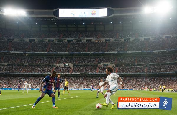 طبق نظرسنجی گوگل مردم جهان بر این باور هستند که بارسلونا برنده ال کلاسیکو خواهد شد