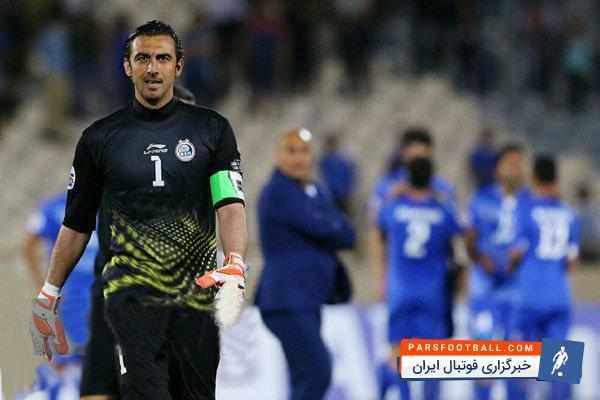 سیدمهدی رحمتی