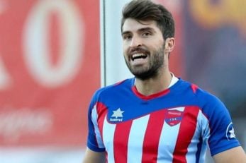 سلفی کریم انصاری فرد با بوفون قبل از دیدار المپیاکوس در برابر یوونتوس