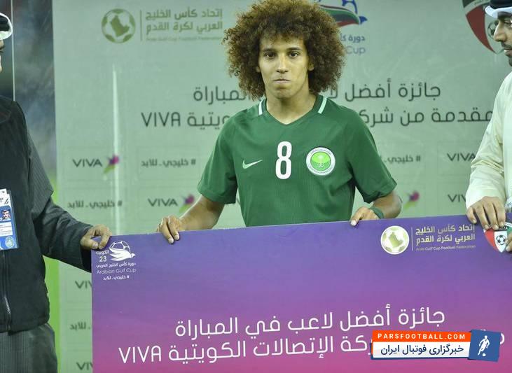 عمر عبد الرحمن