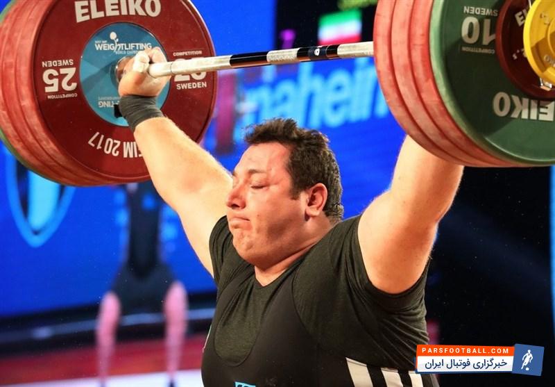 سعید علی‌حسینی