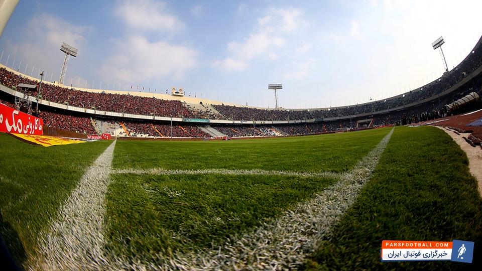 کلیپی از وضعیت نابسامان پروژه های نمیه کاره اطراف ورزشگاه آزادی