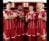 تیم منتخب ستارگان بایرن مونیخ در فیفا 18