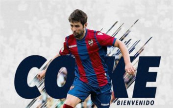 کوکه مدافع راست اسپانیایی