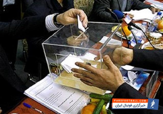 فدراسیون سه گانه - محمدعلی صبور