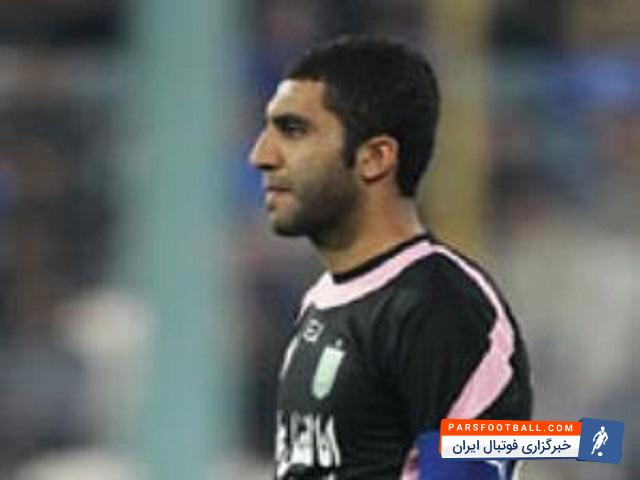 مهدی اسلامی