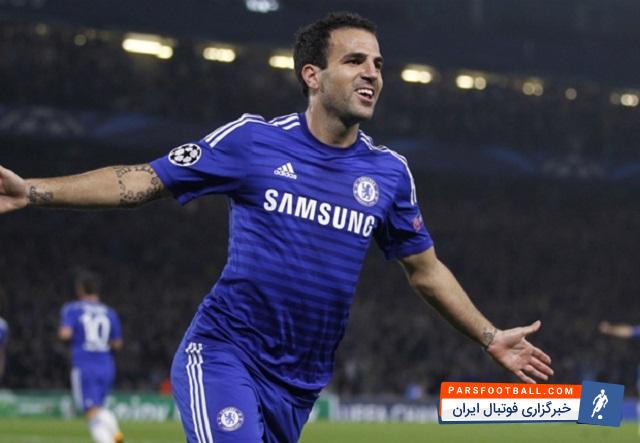 سسک فابرگاس