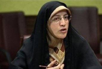 فرامرزیان - ژاله فرامرزیان