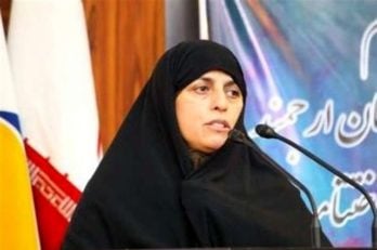 مهین فرهادی زاد