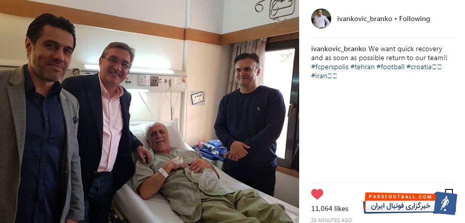 برانکو ایوانکوویچ