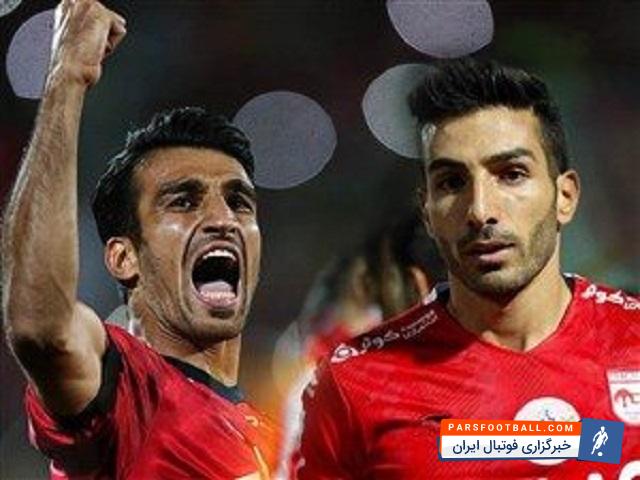 تیم پرسپولیس - محمد ایرانپوریان و حسین ماهینی