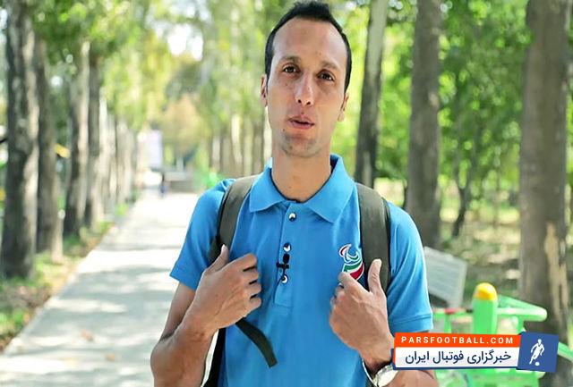 حسن میرزاحسینی