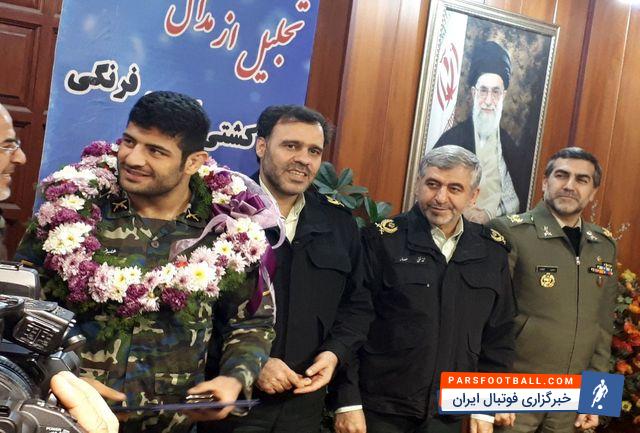 منتظرالمهدی