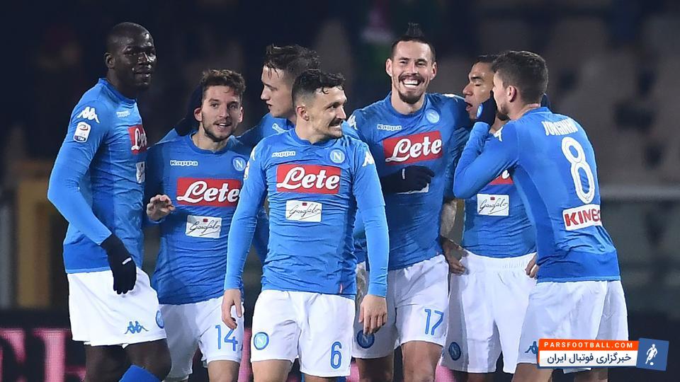 کوریره دلو اسپورت