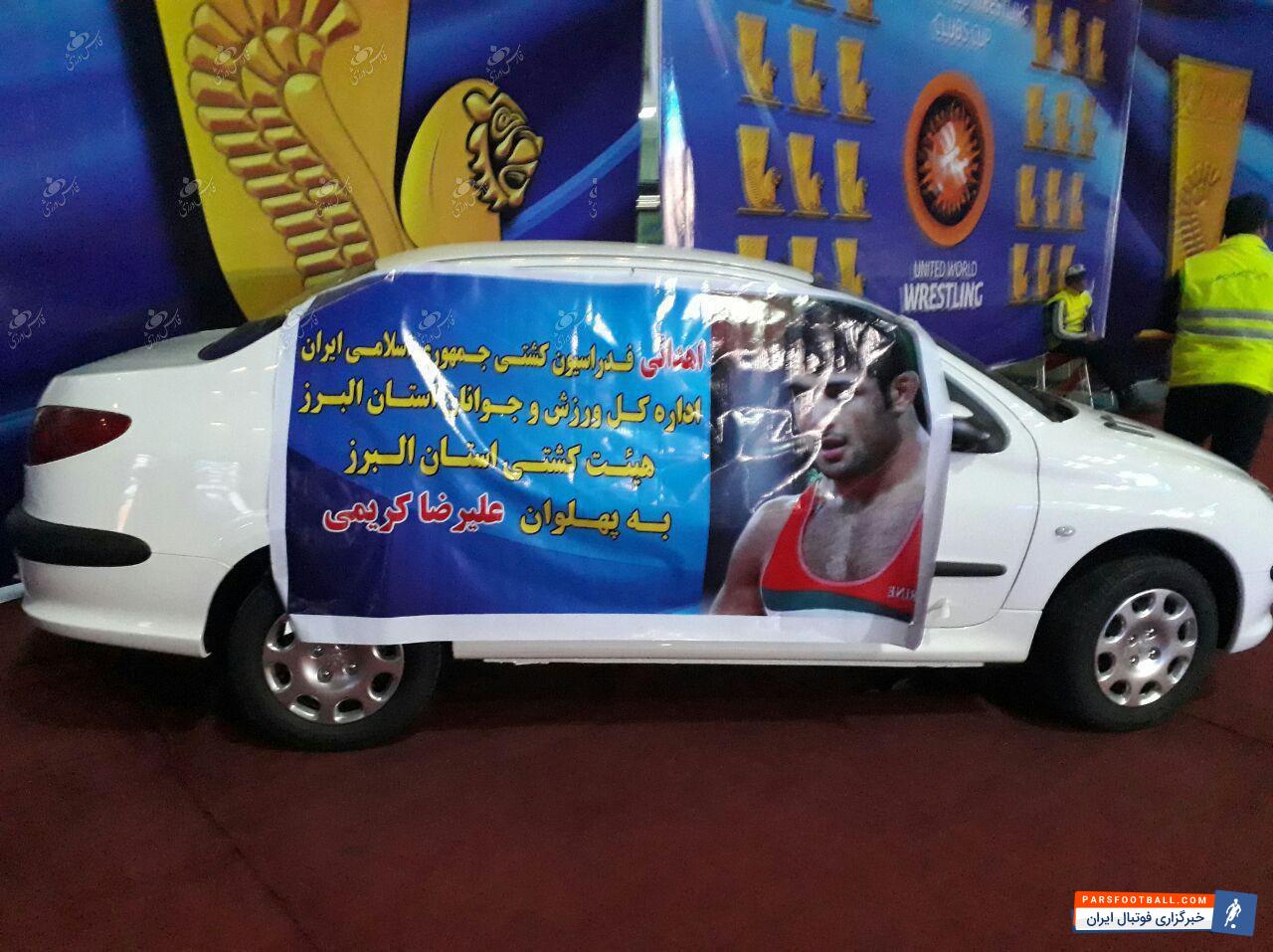 علیرضا کریمی