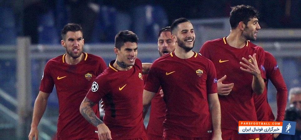 کوریره دلو اسپورت